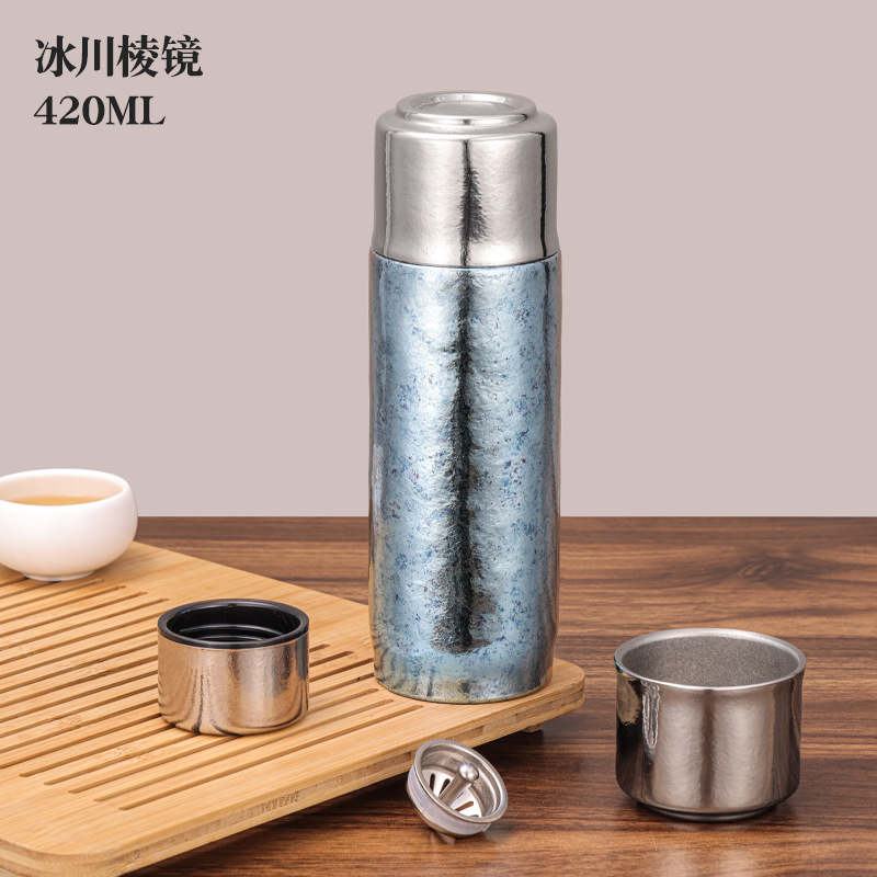 新款磁吸纯钛保温杯双层真空养生磁吸钛杯礼盒装伴手礼礼品批发|undefined