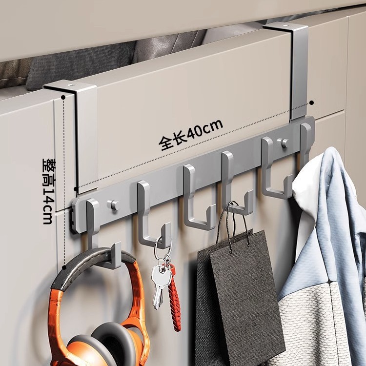 Gancho de puerta trasera tipo puerta trasera sin perforación percha de ropa percha de ropa percha de entrada percha de pared percha de ropa percha