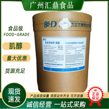 ���� ʳƷ�� ʳƷ�Ʒ�I�B����