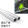 江苏氧化表面6063t5铝管