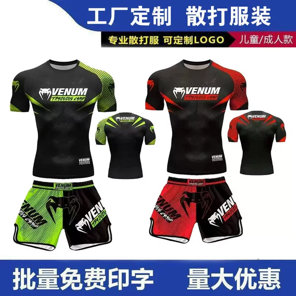 Muay Thai boxing fitness apparel, short-sleeved athletic wear for cross-training, boxing, and combat sports, quick-drying T-shirt for men and women