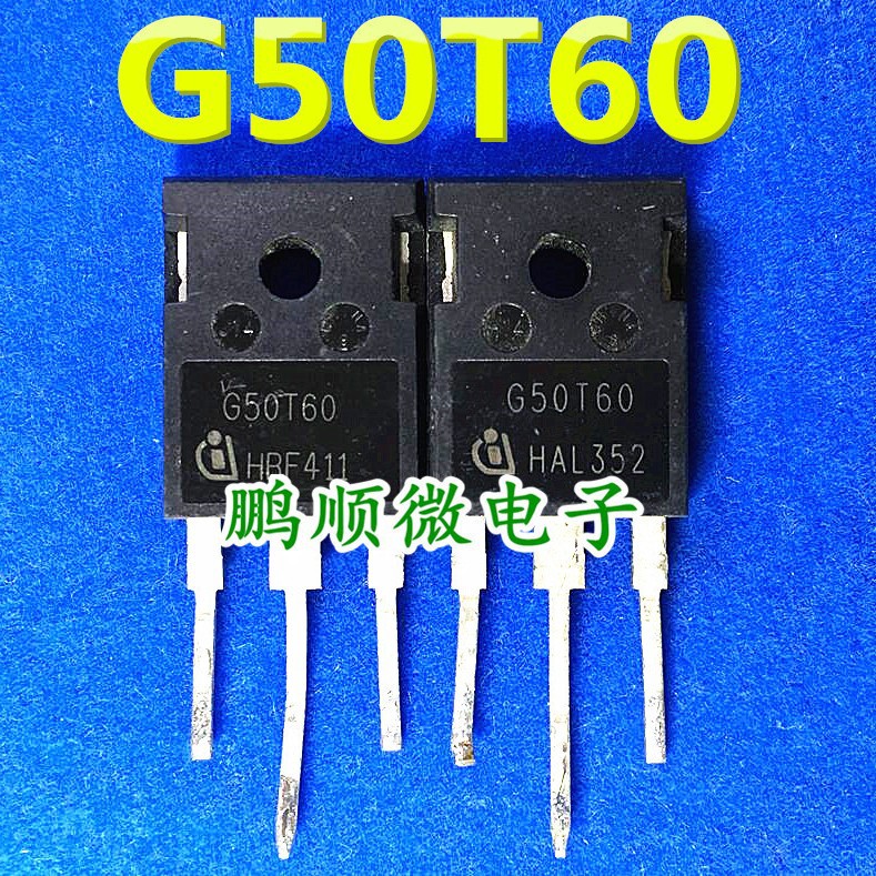 IGBT场效应管G50T60  进口拆机原字 测好 质量保证