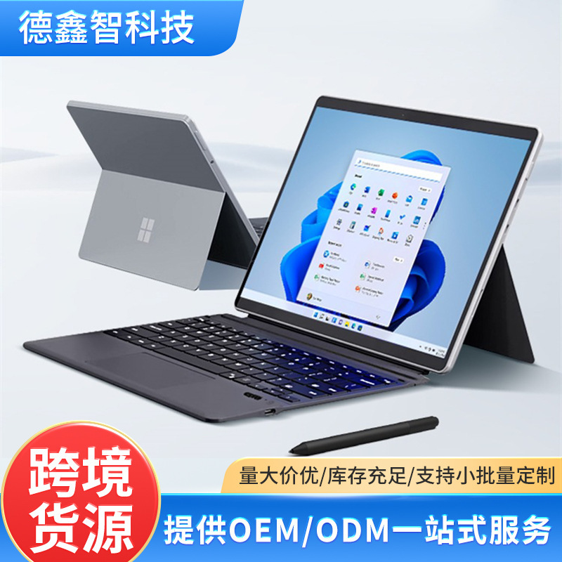 surface Bluetooth keyboard for surface Pro keyboard protective shell Go2/3 keyboard surface keyboard surface Bluetooth keyboard for surface Pro keyboard protective shell Go2/3 keyboard surface keyboard