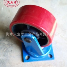 ����6�糬���� �Fо���� �f�� �_݆ �{��PU ���I�_݆ �f��݆