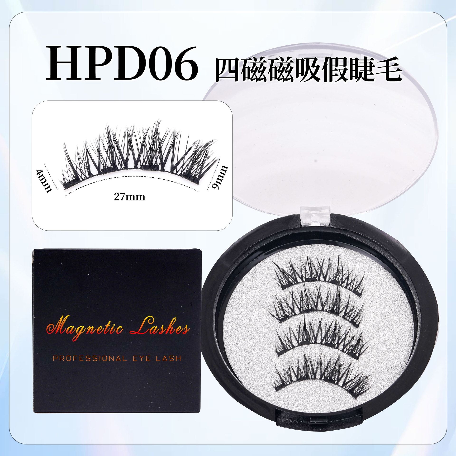Pestañas postizas magnéticas, sin pegamento, pestañas magnéticas de aspecto naturalmente espeso, sin pegamento, adsorción magnética, cuatro imanes para la aplicación del maquillaje.