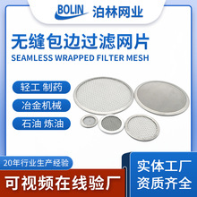 316���P䓰�߅�^�V�WƬ�A�ι��I�_�מVƬ�����w���C���وA�ξWƬ