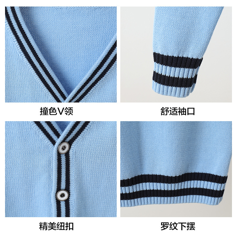 Children's Cardigan Sweater College Style Knitwear Boys' Kindergarten Clothes Girls' Coat Cotton Light Blue School Uniform