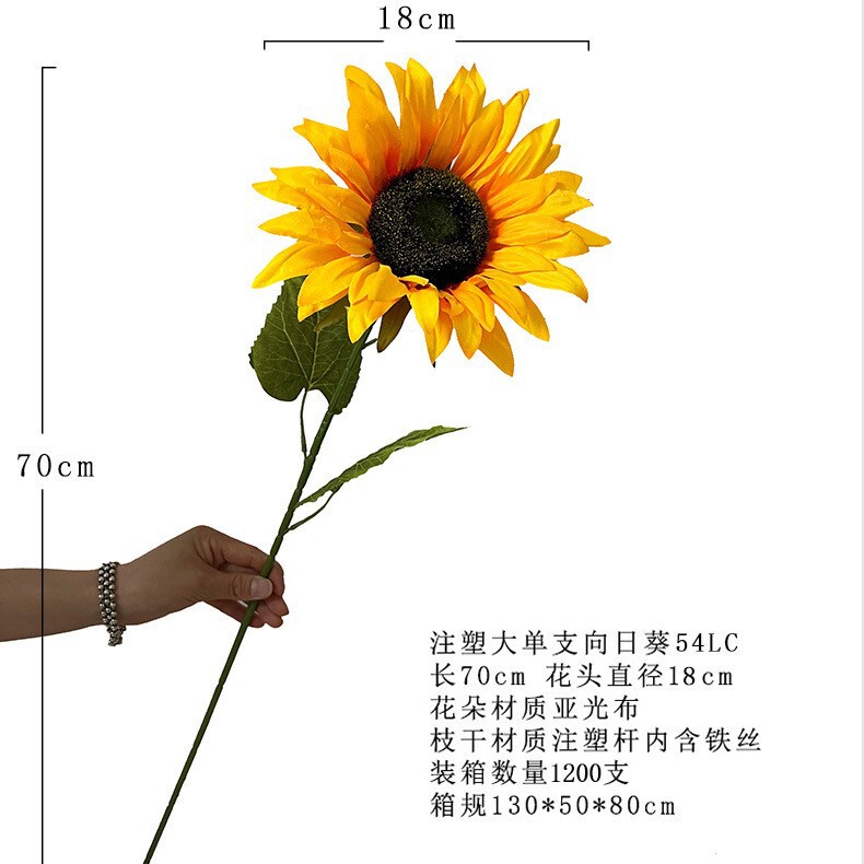 ヒマワリのシミュレーション花の卸売り家の客間に結婚祝いの花芸の装飾道具の造花の花束を飾っています。|undefined