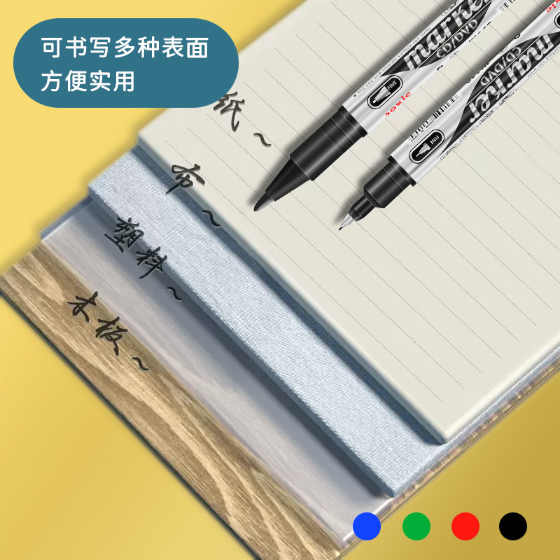 Pequeño lápiz de línea de doble cabeza, lápiz de marca de venta caliente transfronteriza, lápiz de firma de CD, lápiz de disco, lápiz expreso, lápiz de cabeza, lápiz al por mayor