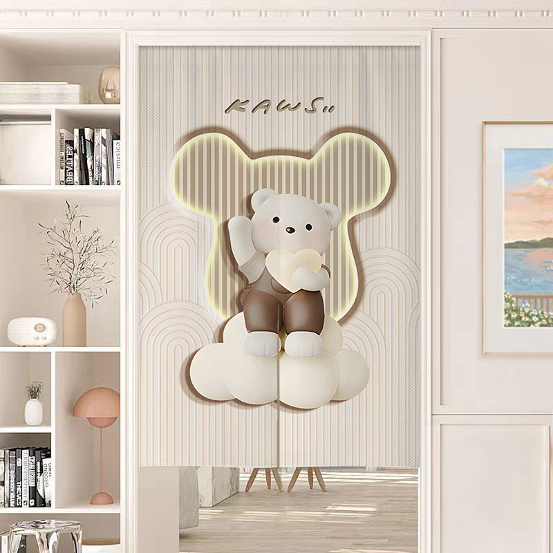 케어베어 [저렴한 모델] 차광 및 방수