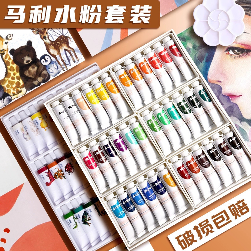 Marley brand gouache paint tubular 18 color 24 color 36 color horsepower beginner artist drawing set tool box Marley brand gouache paint tubular 18 color 24 color 36 color horsepower beginner artist drawing set tool box