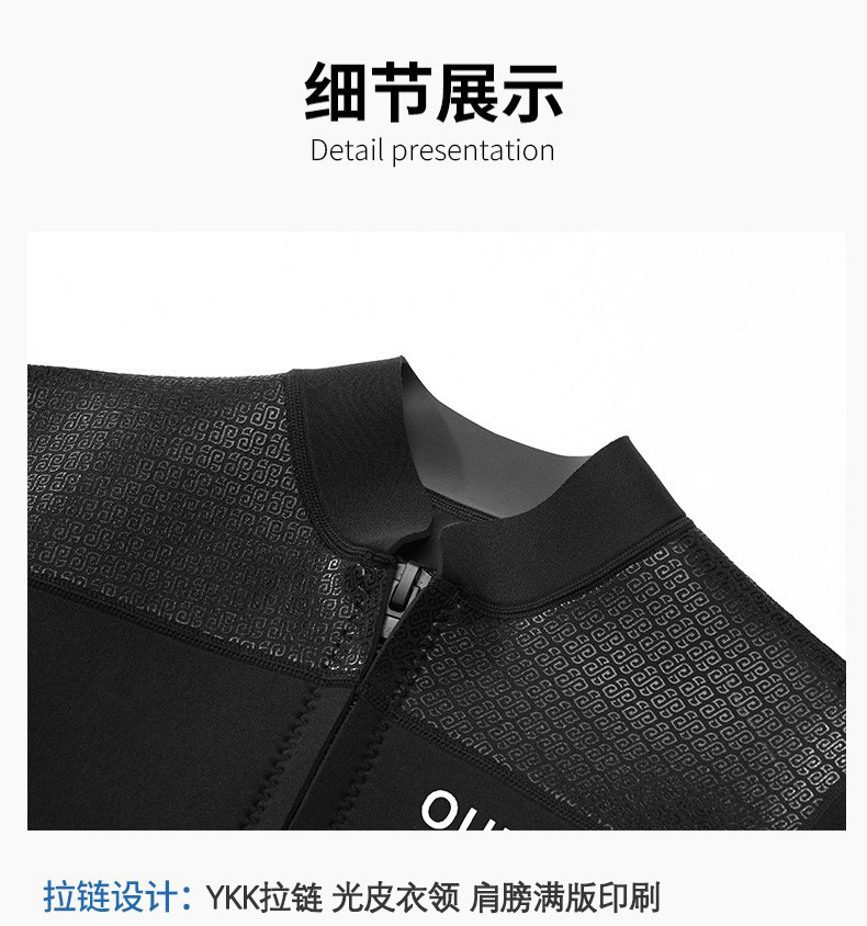 Neoprenanzug Hoodie Top Herren 3mm Neopren Neoprenanzüge Jacke, Frontreißverschluss Lange Ärmel Tauchanzug zum Schwimmen, Schnorcheln, Tauchen – Detail 39