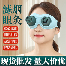 ���۾��۾����ĺ��۾ăx��������Ժ�۲��ؾ����߃�ͯ���ÏS��ֱ��