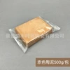Clay, transparent pack, 500g
