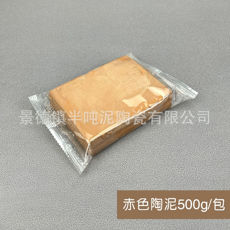 Clay, children's ceramics, 500g
