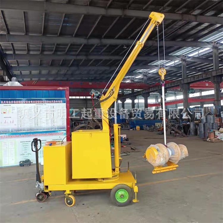 可移动小吊车 1吨液压吊车 24V小吊车 2T折叠吊机 手动液压小吊机