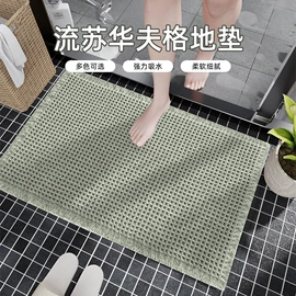 沙发垫/套;餐桌布艺;靠垫/抱枕