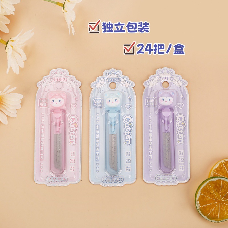 パイオニア 8177 透明ユーティリティナイフ Lele Mouse 高価値ポータブルエクスプレスナイフ手作りナイフ送料無料|undefined