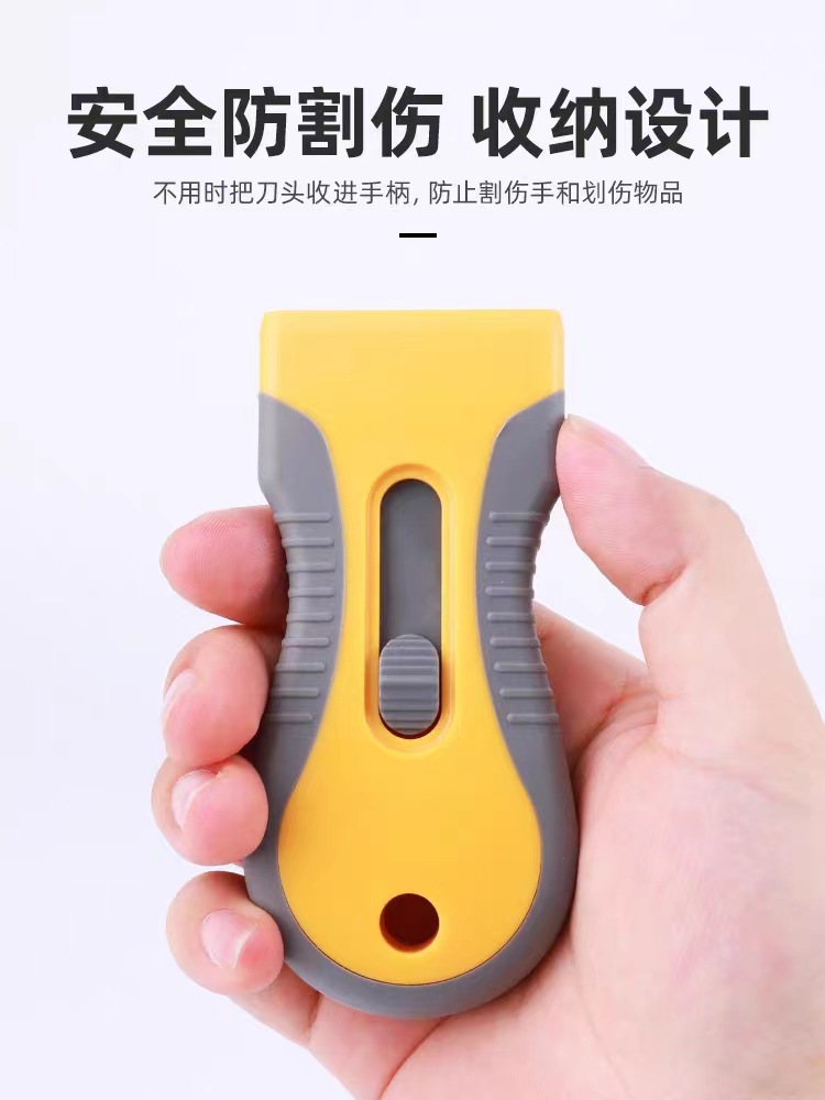 微信图片_20231017164224