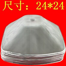 厂家热卖厨房电器欧式抽油烟机配件过滤网通用200-727b内外滤油网