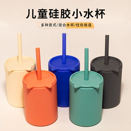 蛋糕模;冰格;餐垫、杯垫