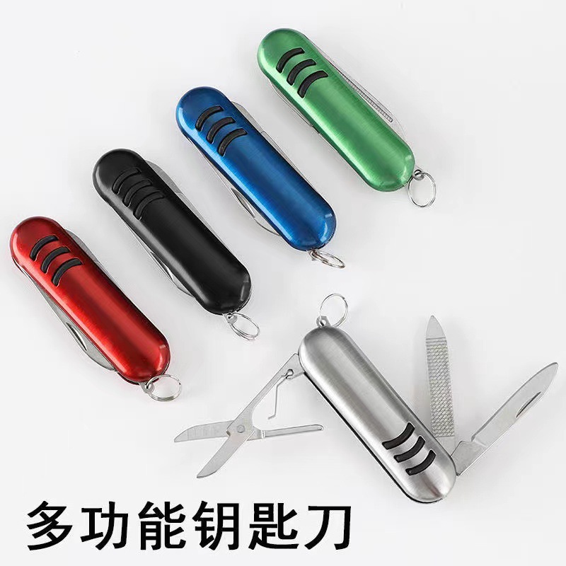 厂家直销 户外不锈钢小刀 胶片不锈钢小刀 三开多功能不锈钢小刀