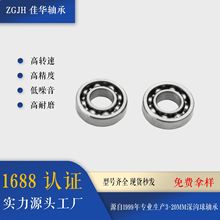 ΢��������S��679 �_ʽ 9*14*3 �T�i�S��ĥ�יC�S��