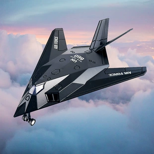 Модель истребителя из сплава военная J-20