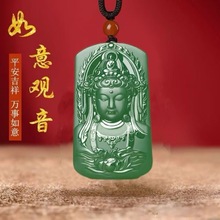 �^����ʯ���������ƽ����ĸ�^������Ů���������������