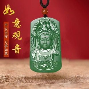 �^����ʯ���������ƽ����ĸ�^������Ů���������������
