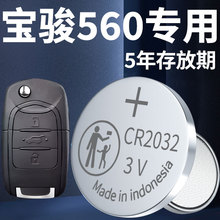 �m��춌��E560耳�늳���܇2017���2016܇耳�ԭ�Sԭ�b�~���o