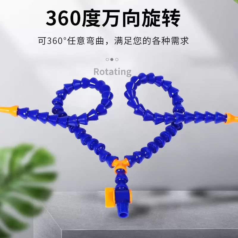 万向管万向竹节管机床冷却管蛇形管塑料机床油管
