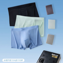 �Ž�����918#�����oœ10A�ٸ������Ѓ�ѝ�o���p��͸����ʿƽ��ѝ