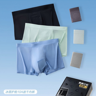 �Ž�����918#�����oœ10A�ٸ������Ѓ�ѝ�o���p��͸����ʿƽ��ѝ