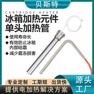 ؐ˹�ر���������^�ӟ��220v 늟����˪��˪�ӟ�z�ݼy�ӟ��