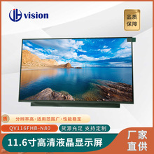 11.6義|1920*1080Lƽy@ʾҺ@ʾlcd