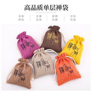 �鲼�P����ռ{���ڳ��KС�����\�ҷ����ִ��P����q�������