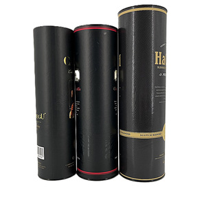 Factory Directly Customized Various Wine Packaging Cans, Red Wine Packaging Cans, Customizable Product Logos
