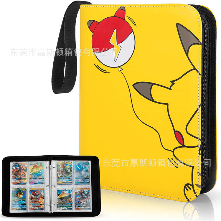 Amazon popular libro de tarjetas de bebé mágico 4 rejilla 9 rejilla libro de colección de tarjetas de cremallera PU de hojas sueltas Bao Ke Meng libro de tarjetas