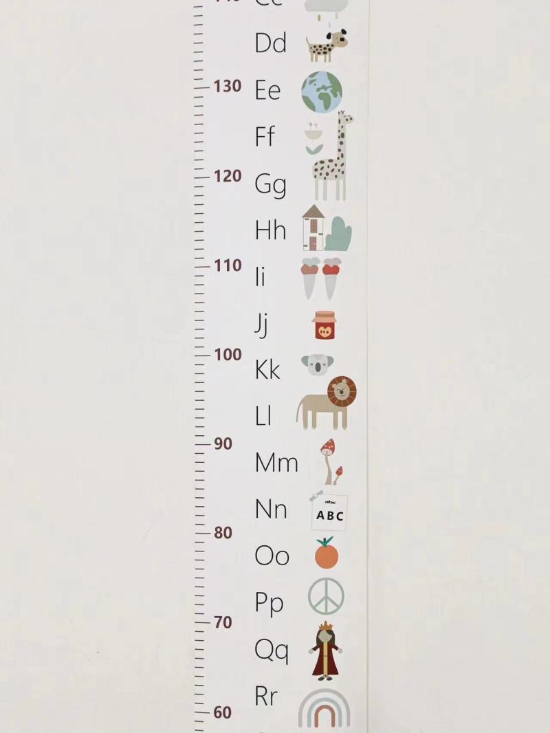 微信图片_202305050922231(1)