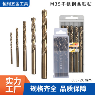 M35���P䓺���黨��^ ȫĥ�Ƹ���䓺�䓰���荺���_�������l