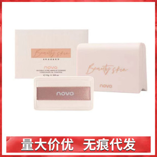 NOVO����y��ɢ�۳־ÿ�����覷�ˮ�����۸ɝ���������۷یW��