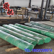 �F؛20CRMN�A� 20CRMNС��A�� Ҏ��5 7 8 9 10 11 12 13 14 -25