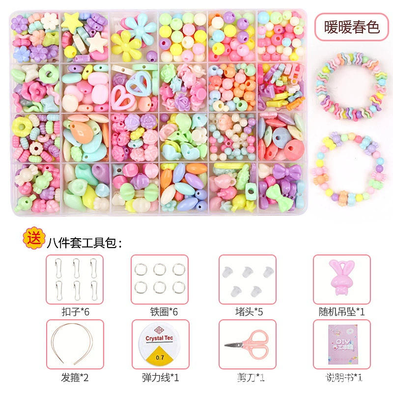 Toy with beads, materials set, shoulder bag, necklace and bracelet, accessory, beads, handmade