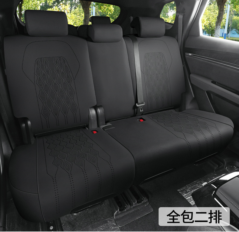 Suitable for Byd Tang Dmi Saddle Pad Seat Cover, Special for 2022-2023 Tang Dmpev Car Modified Decorative Seat Cover