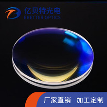 ��������ʯӢƽ͹͸�R D=10.00mm F=16.00mm δ�Ĥ ����ʯӢ