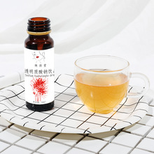 �l���Ϳڷ�������ԭҺ С�����zԭ������� ͸���|���c�ڷ�Һ