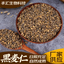 ȥƤ�����ʼ���ĥ�氾���������ȴּZ���{�ˌ���ԭ�ϴּZ������