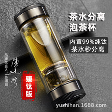 ��֮����⁰��ˮ���x�ݲ豭�б�y�̄�ˮ���ߙn�p���^�V��������