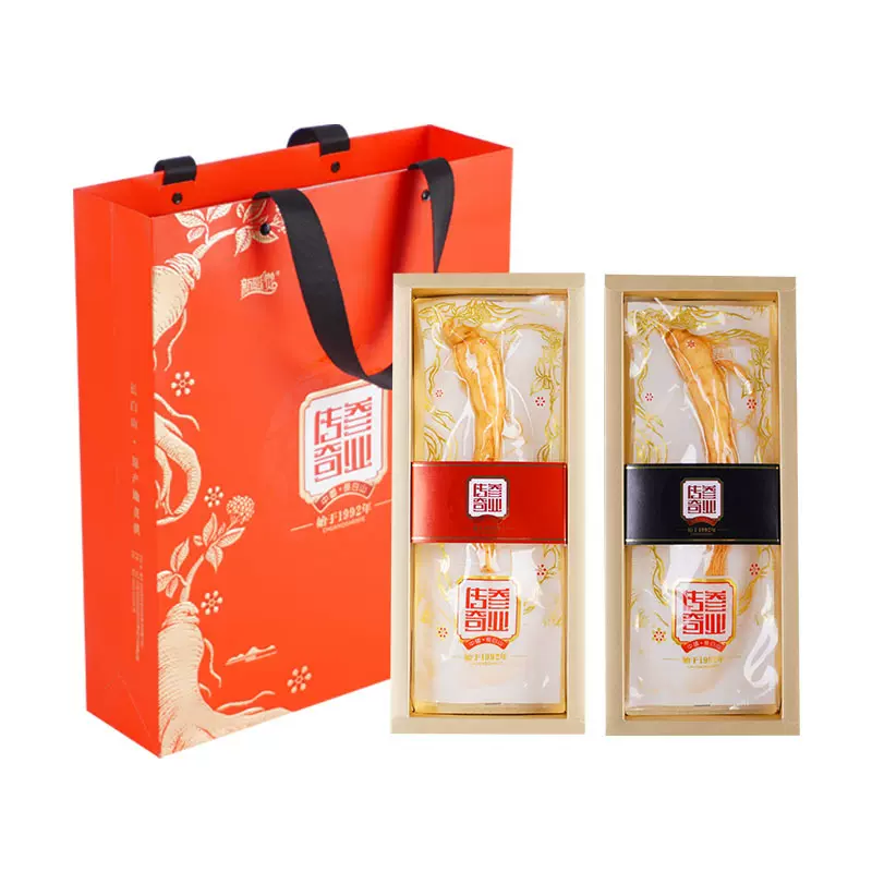 【代工人参礼盒 】长白山保鲜参 山参礼盒泡酒参送礼佳品 礼盒装